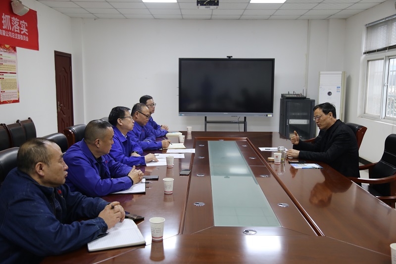 公司黨委書記、董事長(zhǎng)張超暉深入漢中公司慰問調(diào)研