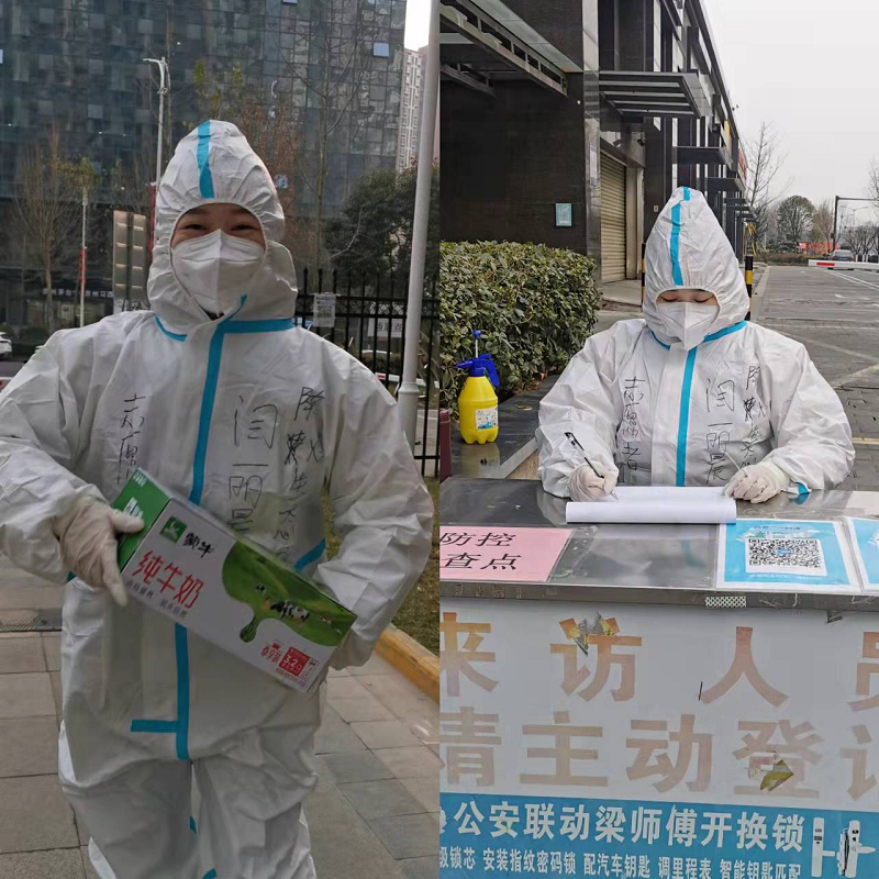 “西”望你我，“安”然無恙——我的志愿服務(wù)記