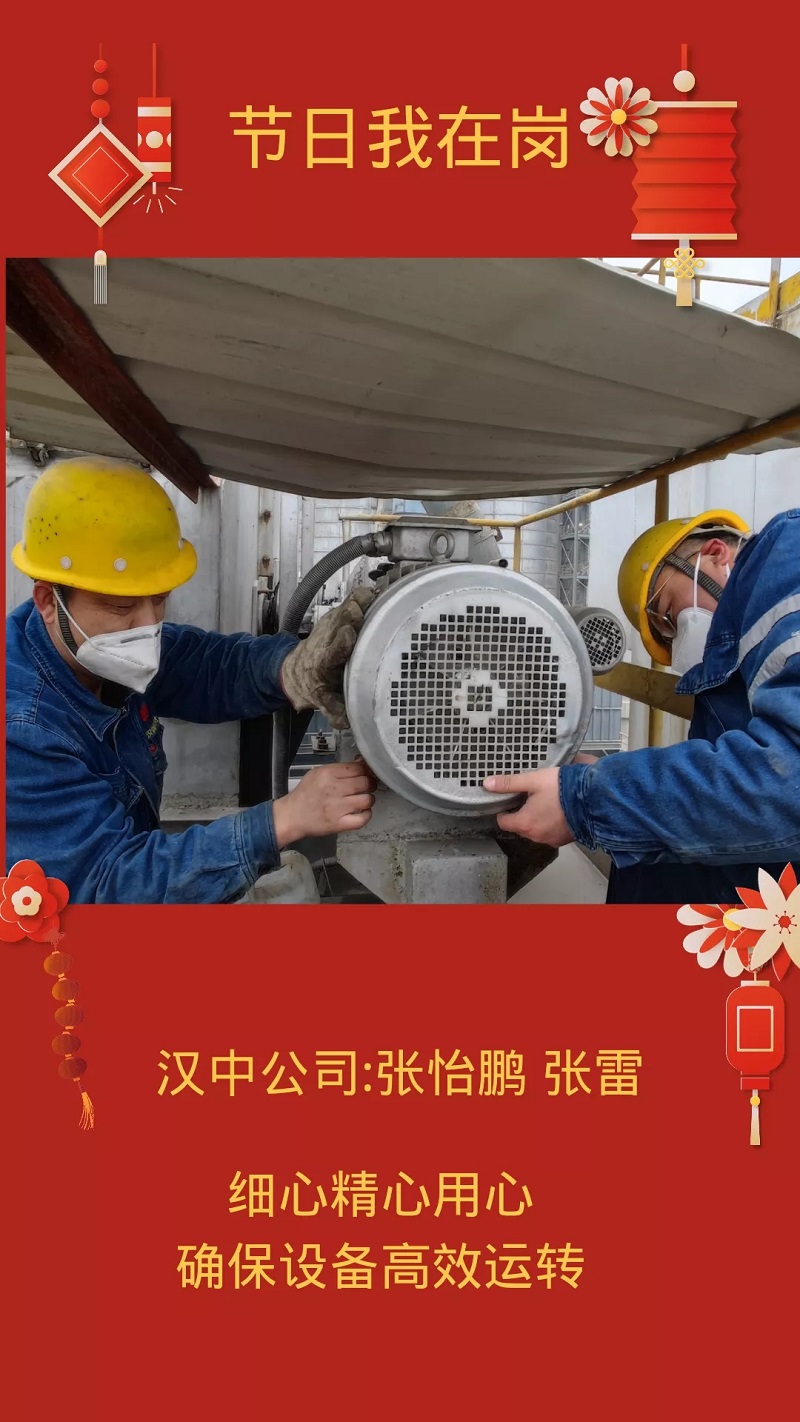 這里的別樣年味！你get到了嗎？