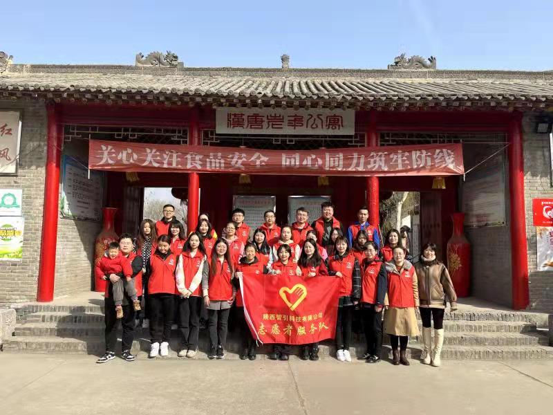 收獲被需要的幸?！且竟睬鄨F(tuán)開(kāi)展學(xué)雷鋒志愿服務(wù)側(cè)記