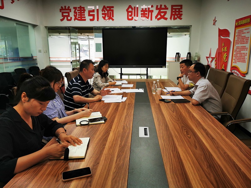 聚焦突出問(wèn)題 開(kāi)展合同檢查