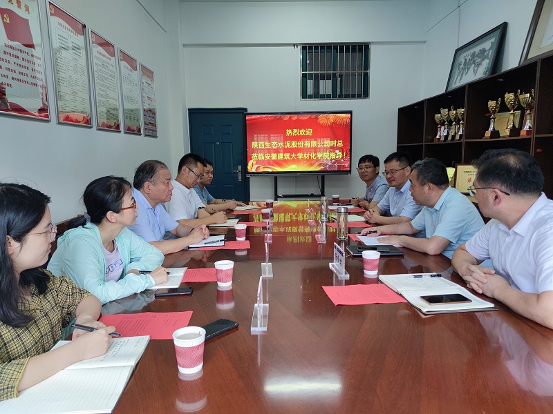 公司副總經(jīng)理時(shí)啟林一行赴南京工業(yè)大學(xué)、安徽建筑大學(xué)調(diào)研交流