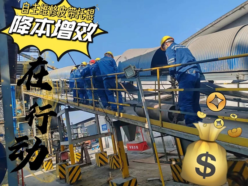 賽柯瑞思公司：降本增效 我們在行動(dòng)